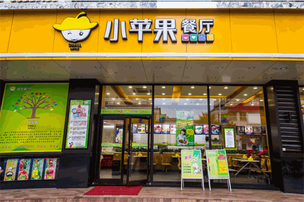 麻屋手抓铁锹海鲜